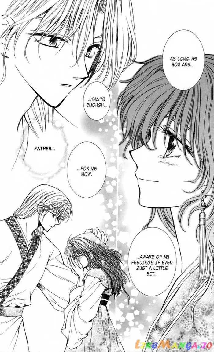 Yona of the Dawn Chapter 1 image 50_optimized